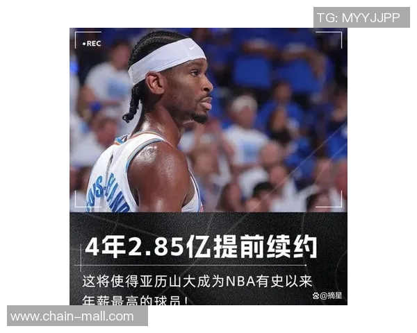 亚历山大：运动界现役第一人之争与未来展望